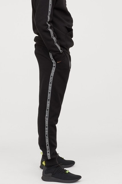 H&M Sweatpants With Side Stripes 1